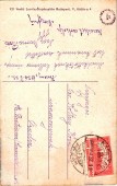 KARCAG - Kossuth Lajos-szobor
