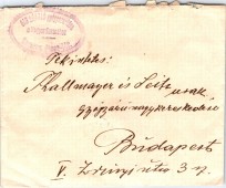 Boríték - Gyógyszertár a Magyar Koronához