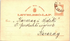 Levelezőlap - "Mulattató Ujság"