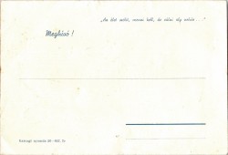 Karcagi Áll. Közgazdasági Technikum ballagási meghívója 1956-ból