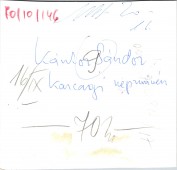 Íme a hathordós kulacs