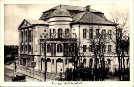 Karcag. Kultúrpalota.