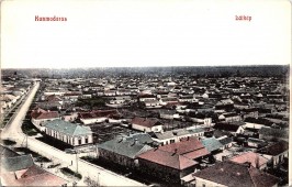 Kunmadaras - Látkép