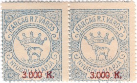 Karcagi illetékbélyeg