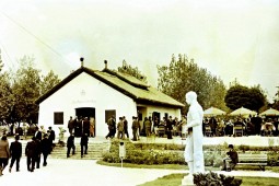 Birkacsárda