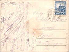 Erzsébetliget u.3037.