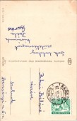 Üdvözlet Karcagról