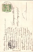 Karcag. Kossuth-szobor.
