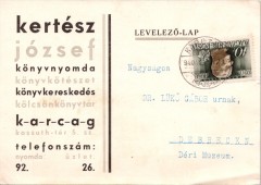 Kertész József Könyvnyomda - Levelezőlap