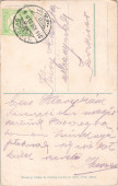 KARCZAG, Ref. templom.