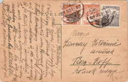 Karczag. Kossuth tér - Városháza