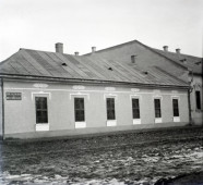 KARCZAGI TAKARÉK ÉS HITELSZÖVETKEZET