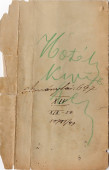 Vasúti rt. alapszabálya 1899-ből