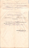 Tanoncz-szerződés