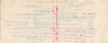 Vágási engedély - 1943