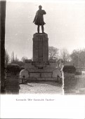 Kossuth-szobor