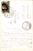Medence, Villák