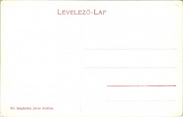 Kunmadaras - Látkép
