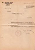 Hálás köszönet a jutalomért