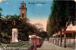 Karczag. Kossuth tér.