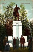 KARCAG - Kossuth Lajos-szobor