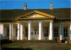 KARCAG. Györffy István Nagykun Múzeum