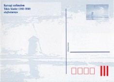 Karcagi szélmalom