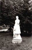 Berekfürdő. Park