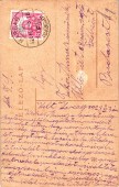 Karczag. Kossuth szobor.