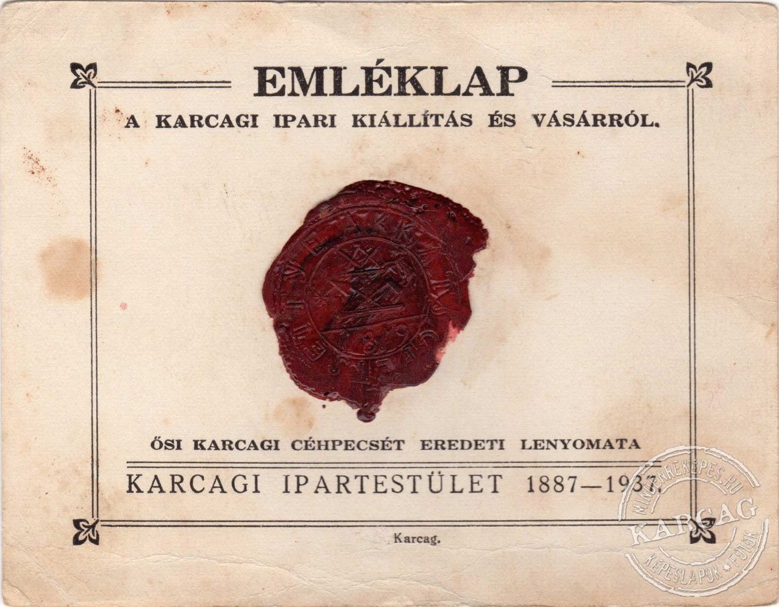 Emléklap a Karcagi Ipari Kiállítás és Vásárról