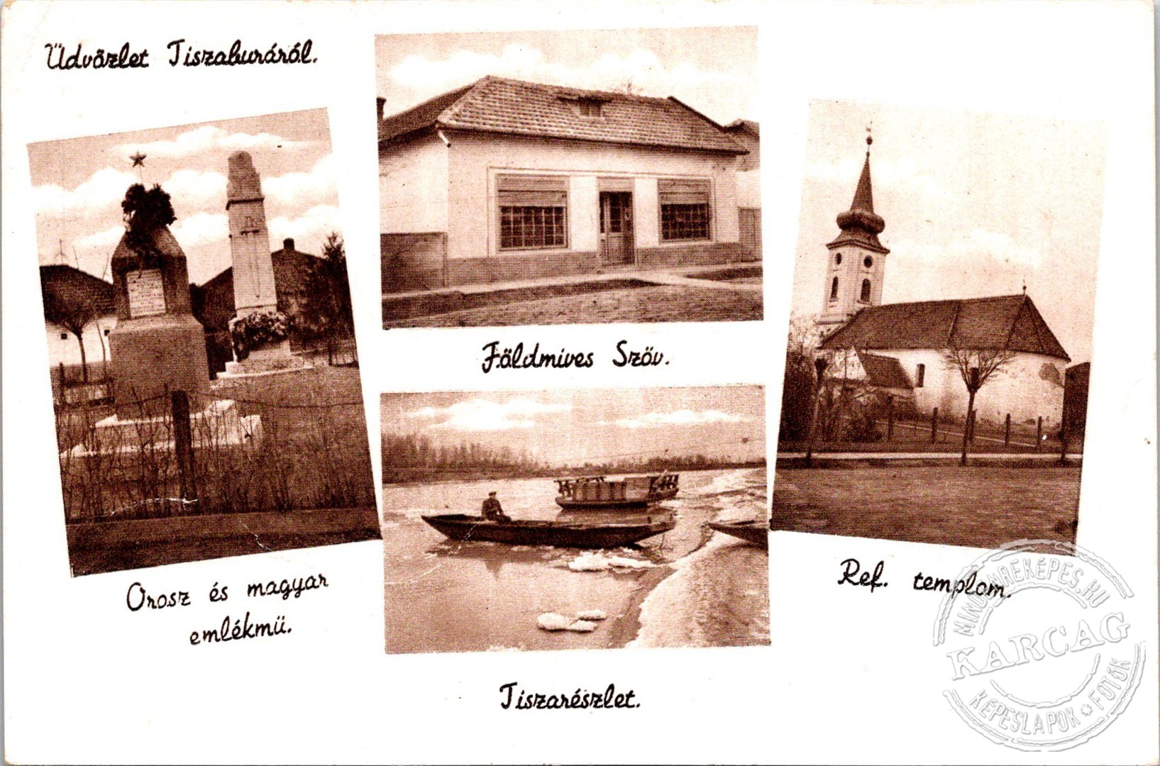 Üdvözlet Tiszaburáról. 