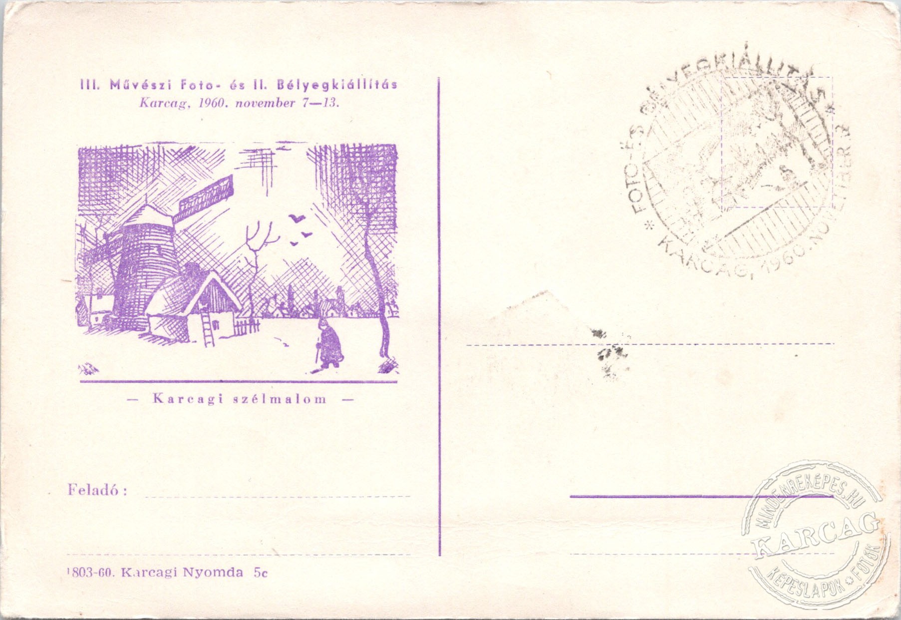 Fotó- és bélyegkiállítás 1960