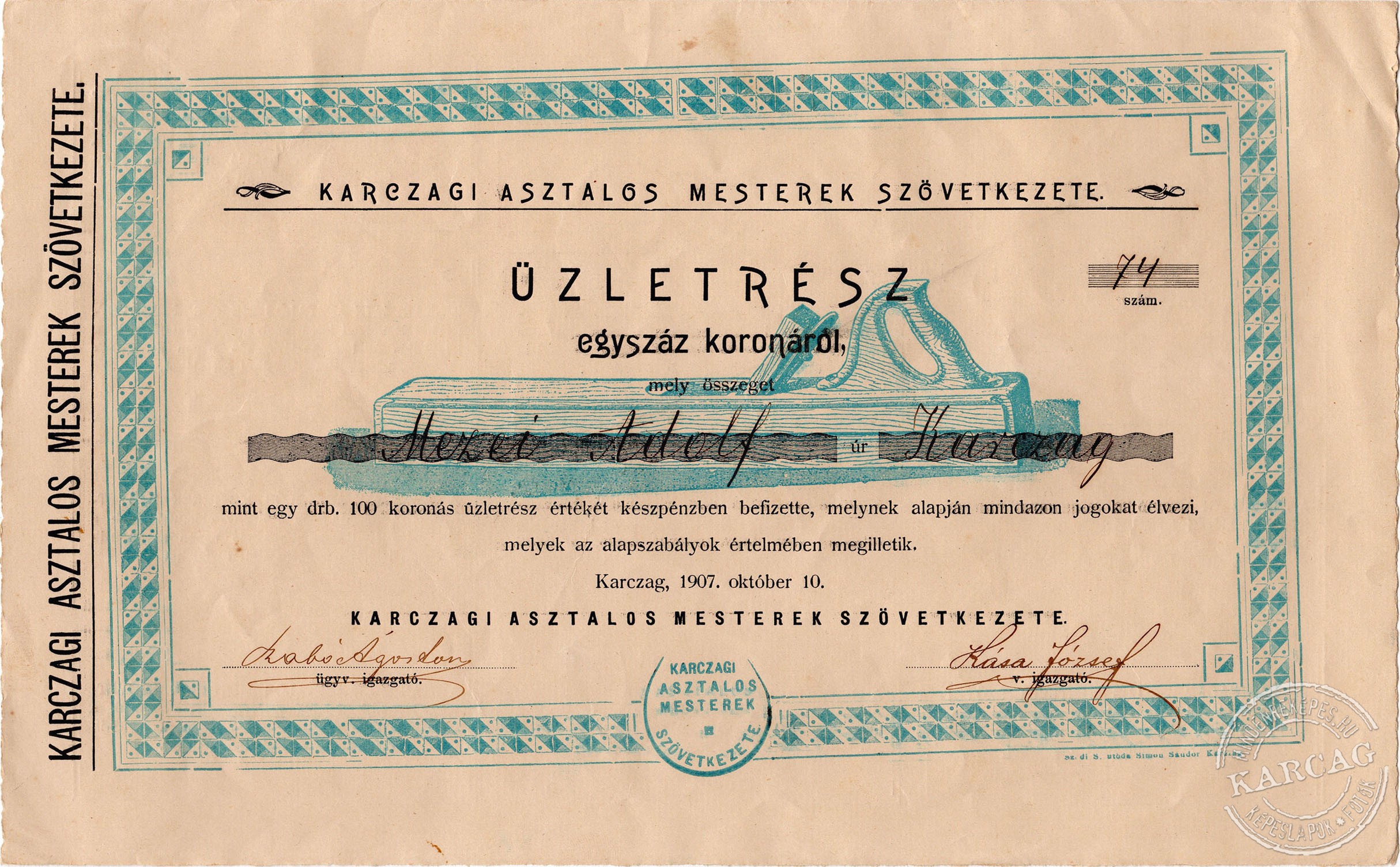 Üzletrész