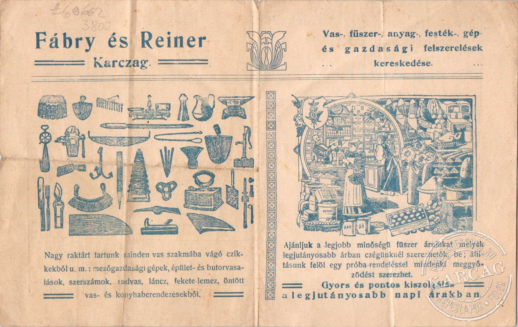 Fábry és Reiner Karczag.