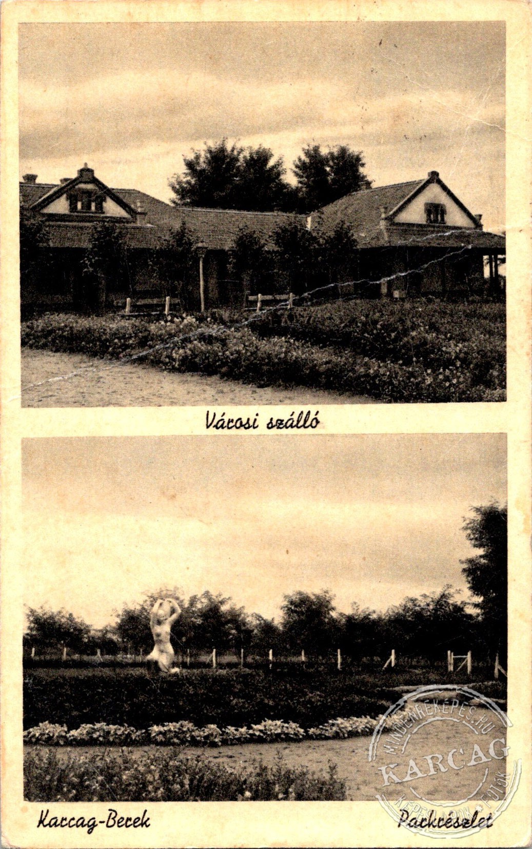 Városi szálló, Parkrészlet