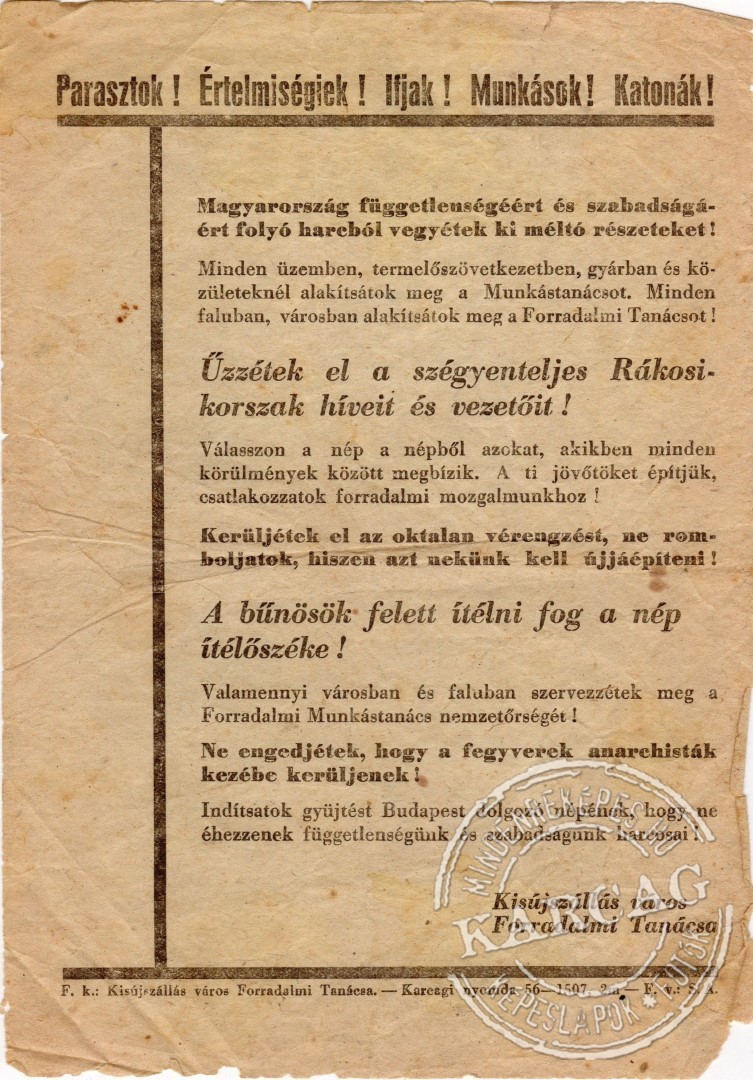 Kisújszállás város Forradalmi Tanácsának felhívása