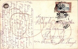 KARCAG - Járásbiróság és Arany Bárány-szálloda