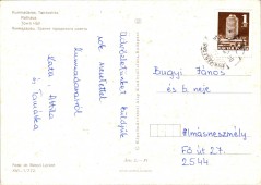 Kunmadaras. Tanácsház