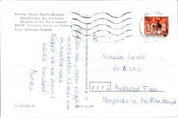 Karcag. Városi Tanács Kórháza