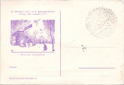 Fotó- és bélyegkiállítás 1960