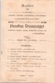 Meghivó hazafias ünnepségre