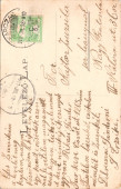 Karczagi KOSSUTH-szobor