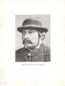 MONGOLOS FÉRFITIPUS KUNMADARASRÓL