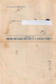 Meghívó szüreti mulatságra - 1910