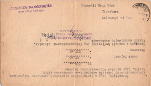 Negyedik Békekölcsön